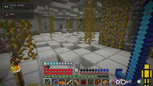 Minecraft - RL Craft, кооператив. Часть 4 их X. смотреть онлайн