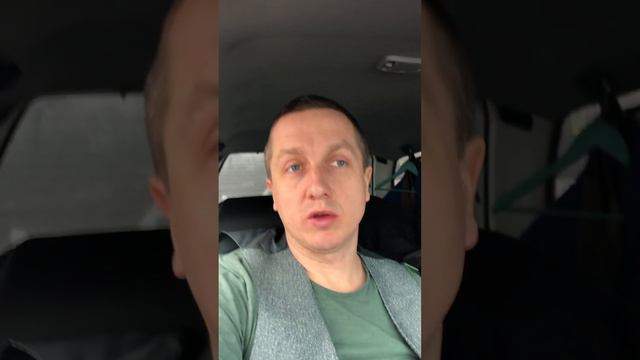 23 января 2024 г. смотреть онлайн