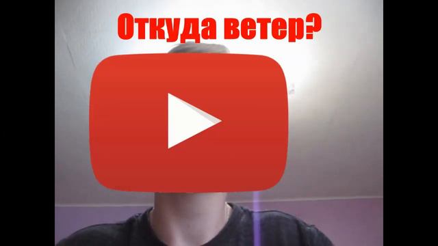 ЧТО ТАКОЕ ЮТУБ? (скетч который вы ждали) смотреть онлайн