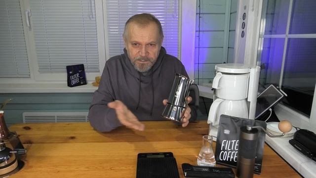 Турка, фильтр, гейзер. 3 способа приготовления кофе. смотреть онлайн