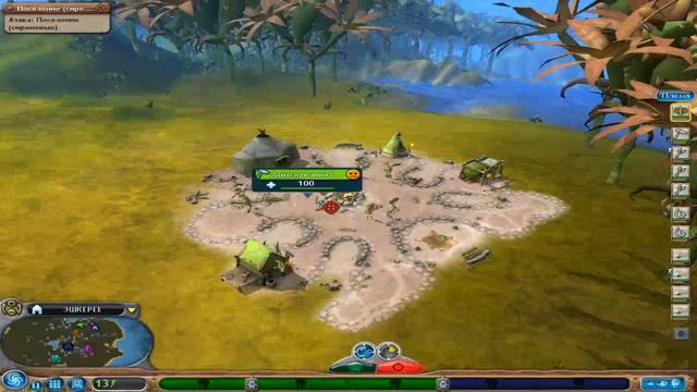SPORE #1 Моему племю пипец!!!! смотреть онлайн