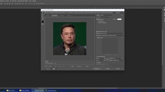 Самый быстрый способ создать Deepfake (дип фейк) - REFACER