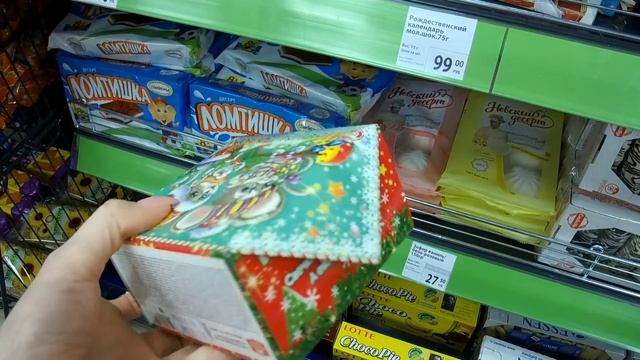⭕ ФИКС ПРАЙС снова БЕЗУМНЫЕ и ПРАКТИЧНЫЕ НОВИНКИ 2019 смотреть онлайн