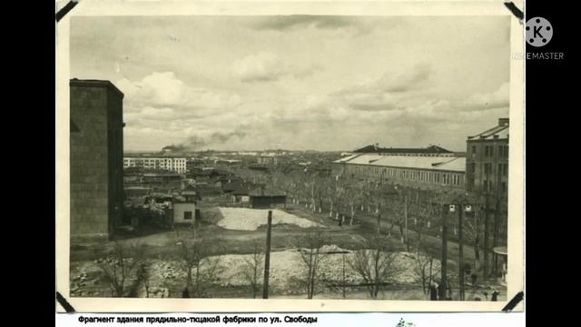 Челябинск времен СССР 24 смотреть онлайн