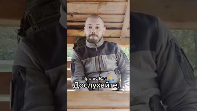 Посыл любви парню и всем, кто через это проходит смотреть онлайн