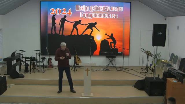 Воскресное богослужение - 18.02.2024 смотреть онлайн