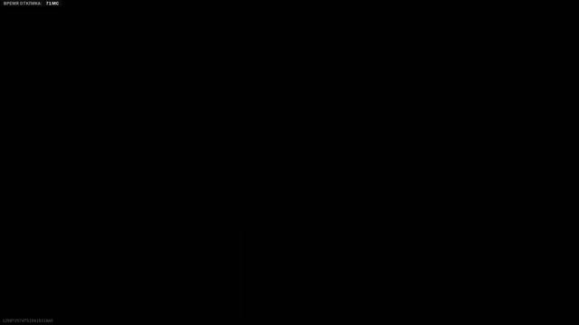 Call of Duty® Modern Warfare® II Warzone™ 2.0 смотреть онлайн