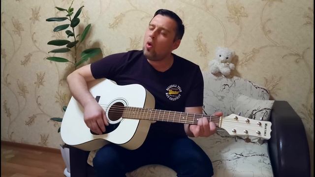 Классная песня под гитару.Поверь мне тоже очень жаль.Иванушки.