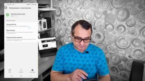 Быстрый разряд БАТАРЕИ Galaxy Watch 4, что делать?