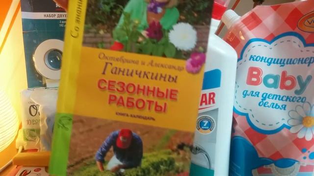 FixPrice. Июнь 2016. Пополнение запасов. смотреть онлайн