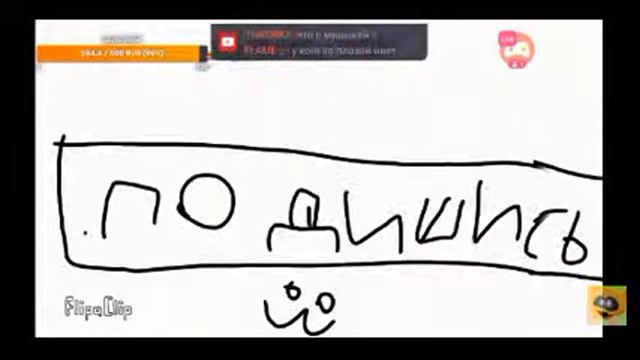 СТРИМ! ДЕЛАЮ ОФОРМЛЕНИЕ! ОБЩАЕМСЯ! ПИАР! ОЦЕНКА! смотреть онлайн