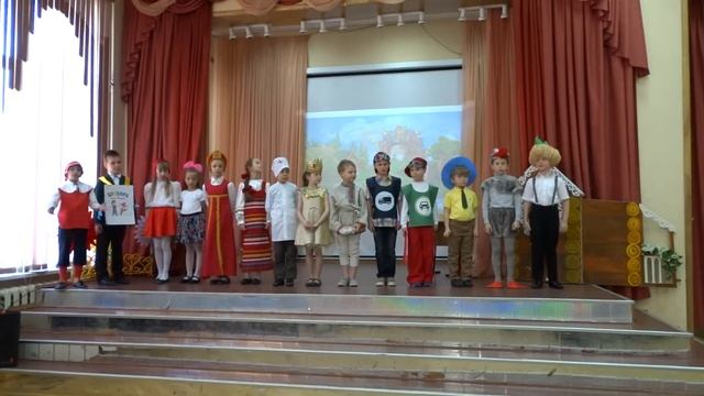 Праздник прощания с Букварем 1 