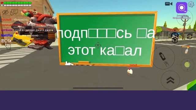 Воскресный стрим с NeZoX | MattPlay смотреть онлайн