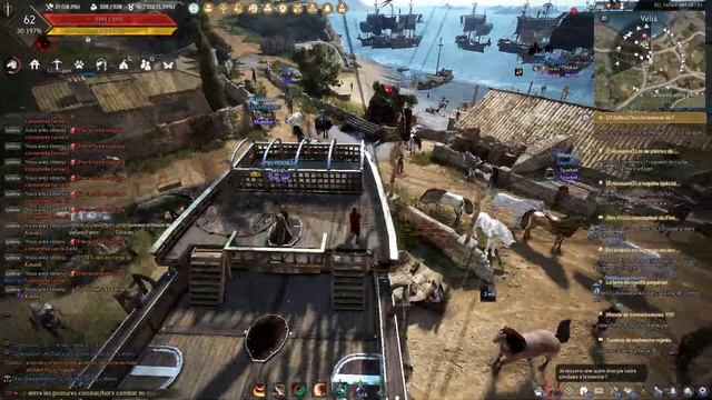 Pearl Abyss WTF смотреть онлайн