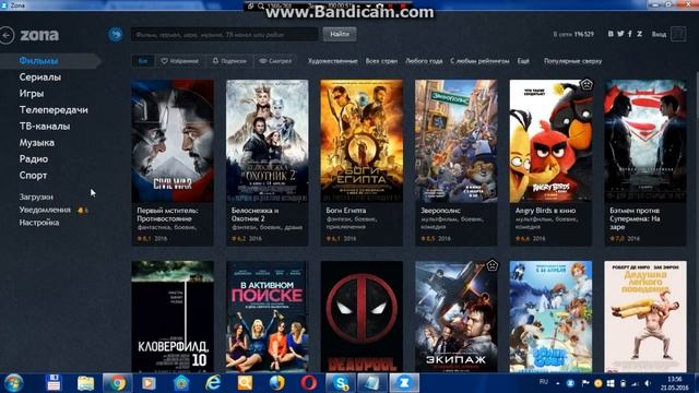 Как скачать майнкрафт 1.5.2 с модами смотреть онлайн