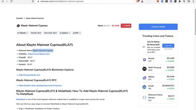 ✅ How to Add KLAYTN Chain to Metamask Wallet (Step by Step) // Klay Wallet смотреть онлайн