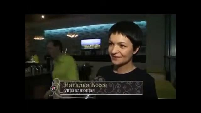 Пицца Хаус 360 - Днепропетровск - Pizza House 360 смотреть онлайн