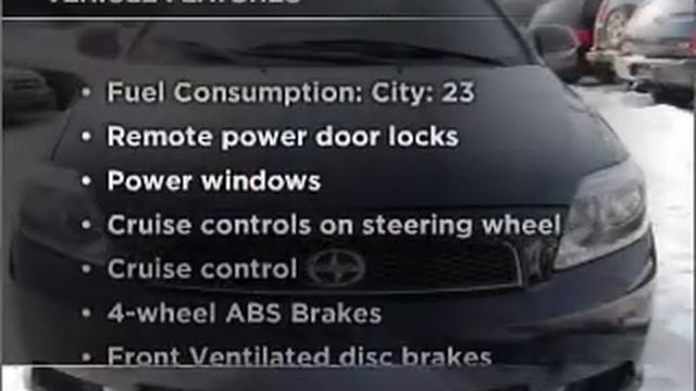 2007 Scion tC - Bedford OH смотреть онлайн