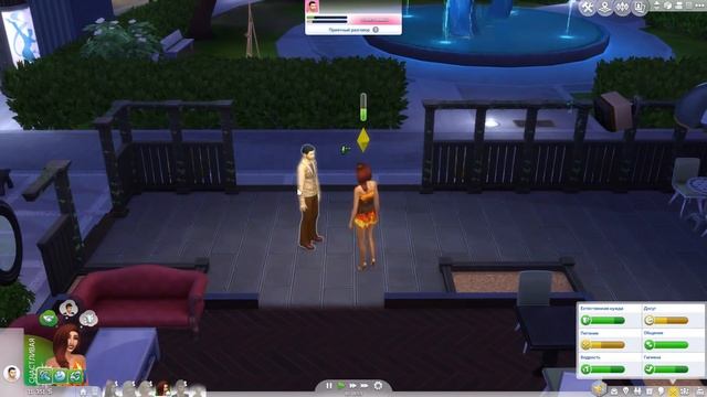 The Sims 4 Четыре стихии: #8 "Крадём деньги?!" смотреть онлайн