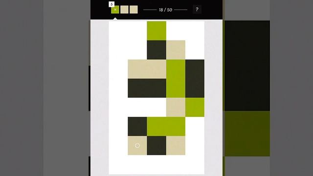 FOLT Level 54 | Walkthrough смотреть онлайн