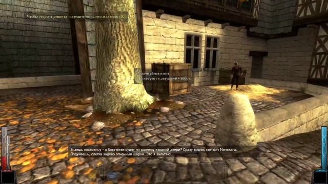 СПЛОШНЫЕ ВЫЛЕТЫ|Dark Messiah of Might & Magic прохождение #1 смотреть онлайн