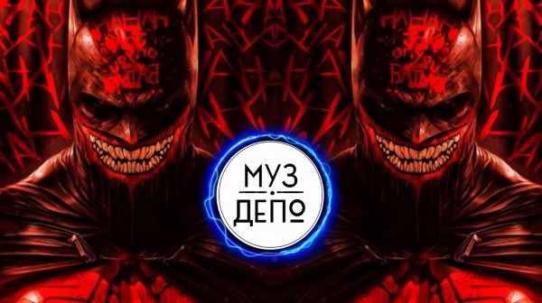 TECHNO MIX 2022 BATMAN WHO LAUGHS by RTTWLR.