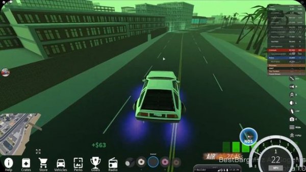 Rick's BoomBox Roblox. Vehicle Simulator.