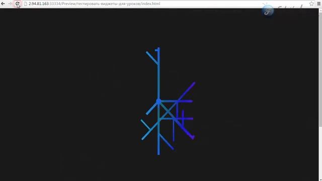 Виджет радужные линии в Adobe Muse (СС 2015. 1) смотреть онлайн