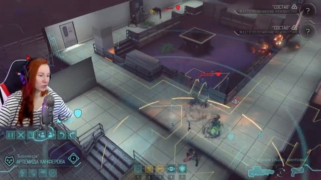 База пришельцев | XCOM: Enemy Within Прохождение | XCOM: Enemy Unknown смотреть онлайн