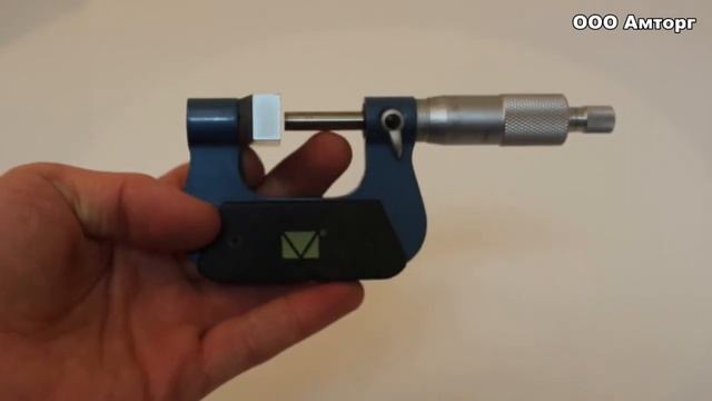 Микрометр с широким основанием МКШ-25, МКШ-50 смотреть онлайн