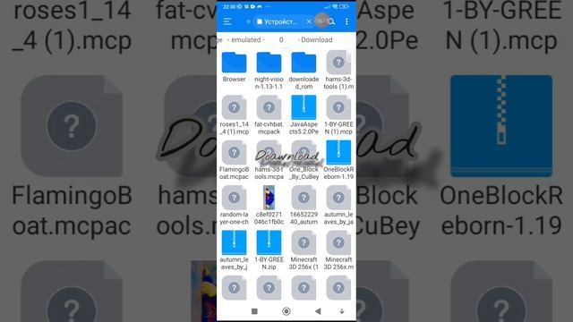 покажу как из формата zip,jar зделать mcpack смотреть онлайн