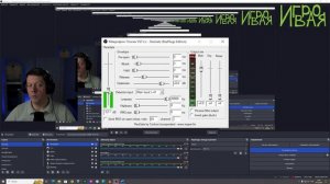 Шумоподавление в OBS. Продвинутые настройки NOISE GATE.