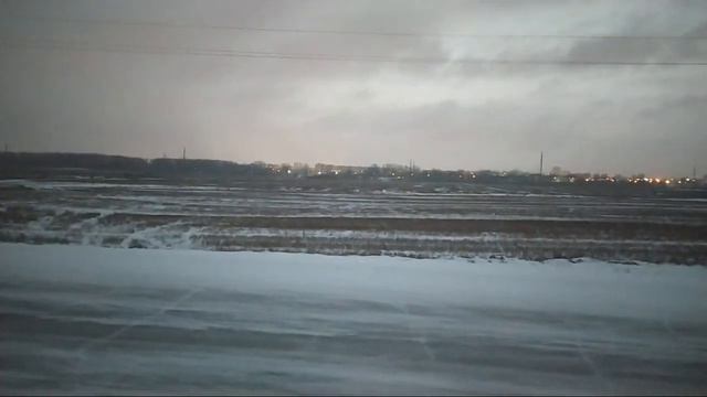 Щедры вечар.