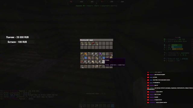 Играем в RUST в МАЙНКРАФТ СТРИМ #rustme #minecraft смотреть онлайн