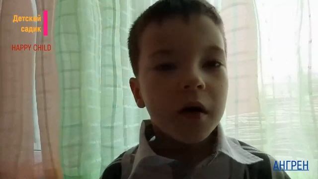Поздравление 8 марта 6 группа Детский садик Happy child Ангрен смотреть онлайн