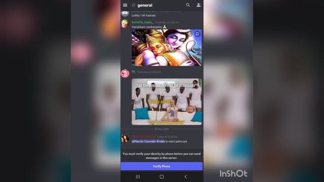 How to join our discord server ?? смотреть онлайн