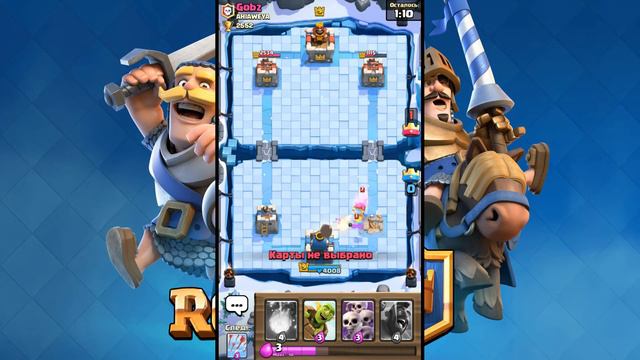 НОВАЯ ТОП ДЕКА ХОГ+БОЧКА смотреть онлайн