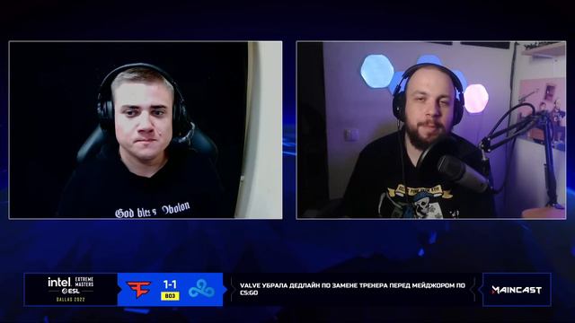 FaZe vs Cloud9 | Map 3 Mirage | IEM Dallas 2022 - Quarterfinal смотреть онлайн