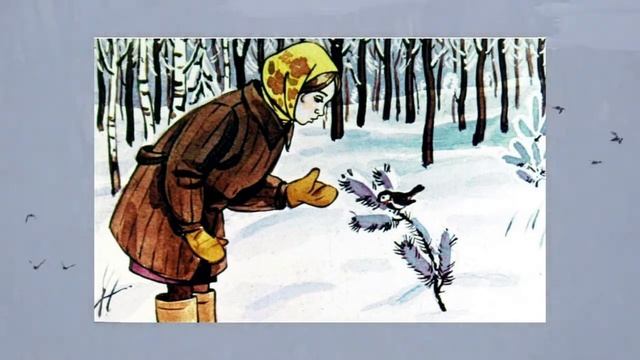 К. Паустовский _Стальное колечко_ смотреть онлайн