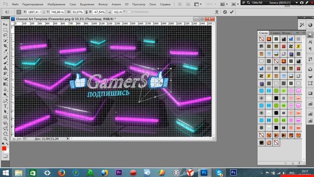 КАК сделать Шапку для канала Youtube в Photoshop cs5-cs6 смотреть онлайн