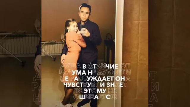 Подарок судьбы смотреть онлайн
