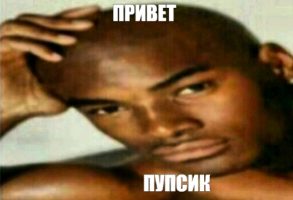 СТРИМЧИК смотреть онлайн
