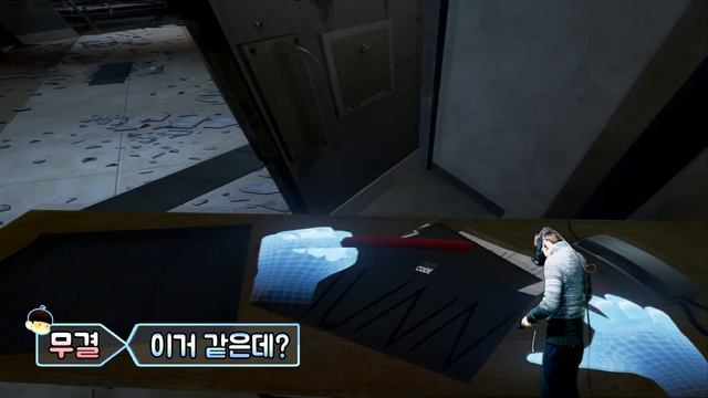 방탈출VR) 집 나간 마누라를 찾아라! 명탐정 무난의 활약상! [TRESPASS : EPISODE 1 / HTC VIVE 무결] смотреть онлайн