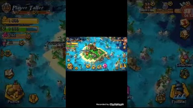 Прохождение #2 (Plunder Pirates)