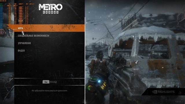 Rtx 3060 ti LHR в играх 2к и 4к на Ryzen 5 3600