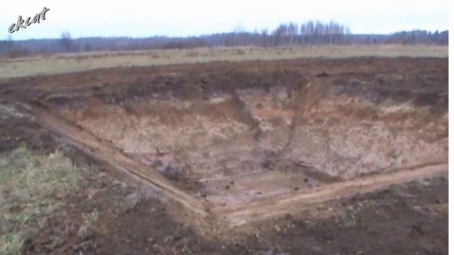 Наполненный пруд | Digging A Pond