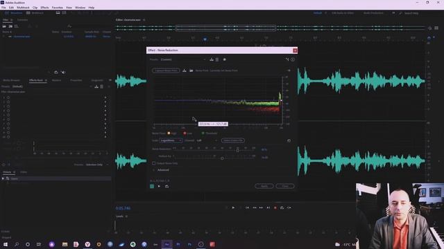 Как убрать шум микрофона в Adobe Audition смотреть онлайн