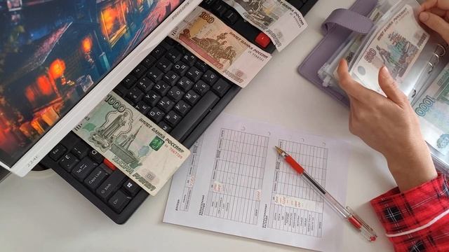 1. Первое распределение денег по конвертам / Первая зарплата смотреть онлайн