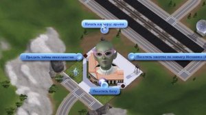 17 безумных ОТКРЫТИЙ в The Sims 3