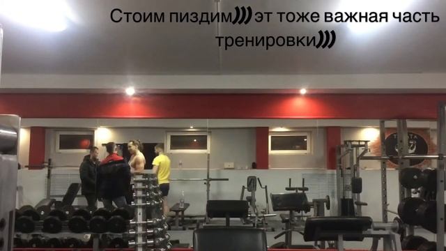 Как накачаться без стероидов и всякого говна! Крутая тренировка! Тренировка ног, плеч! смотреть онлайн
